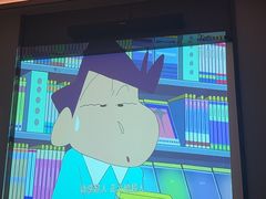 -和子足浴SPA会馆(东方之门店)