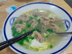 -海清宁记大馅云吞