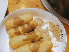 -五斗火锅(和平路店)