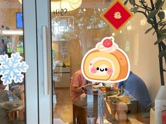-小团圆糖水铺(襄阳南路店)