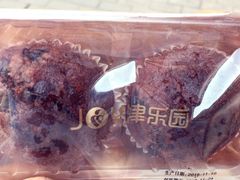 -津乐园(榆关道店)