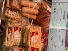 -北京稻香村(西单购物中心店)