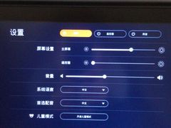 -新加坡航空公司(ION)