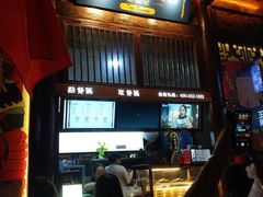 门面-品腐记·豆腐王朝(老门东总店)