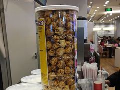 -DQ·蛋糕·冰淇淋(湖景东路店)