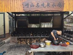 -崂山水果园农家宴(泉水鸡店)