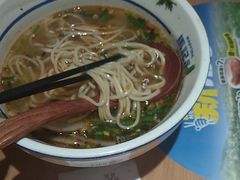 -马记永·兰州牛肉面(山姆外高桥店)