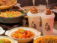 -山四砂锅(钟楼街店)