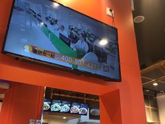 -鱼你在一起(顺义国泰生活广场机场店)