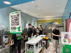 -柠季·手打柠檬茶(静安大悦城北座B1店 )