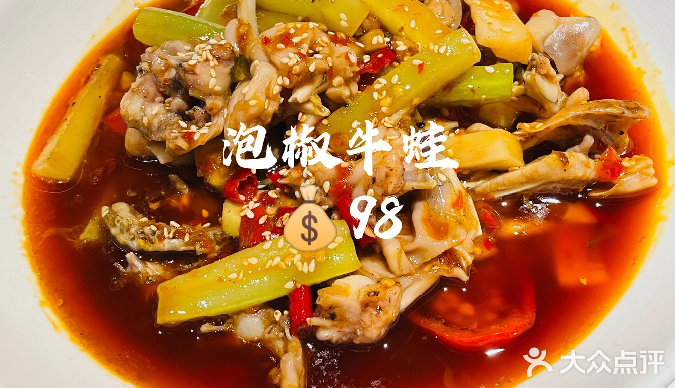 第一次三刷一家店