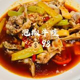 第一次三刷一家店