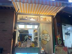 -羊羊鸡蛋仔(大学城店)