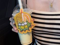 -旺爷砂锅·茶作(国贸城店)