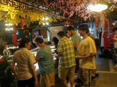 -九庄火锅(龙游店)