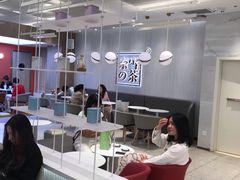 -奈雪的茶(大悦城店)