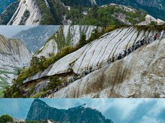 -华山风景名胜区