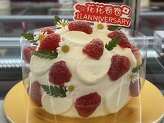 -花花卷卷·鲜食蛋糕(静安久光百货店)