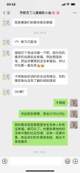 -芳妮豆丁家庭影像馆(宝安店)