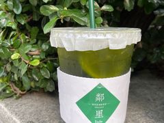 -LINLEE·手打柠檬茶(思北店)