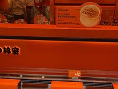 -KUMO KUMO(南通首店)