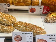 -多乐之日(富力城店)