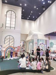-奈尔宝·儿童乐园·亲子餐厅(华采天地店)