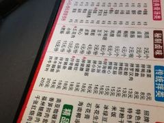 -老巷口川味火锅