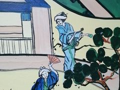 -学习谷日语培训日本留学·多语种外语教学(海淀人大分部)