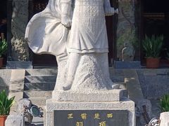 -戏马台景区
