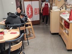 -喜家德虾仁水饺(浦东山姆店)