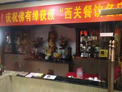 门面-佛有缘素食馆·荔湾老字号(陈家祠首店)