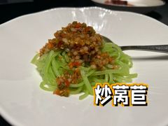 -君庭中餐馆(湘江豪生店)