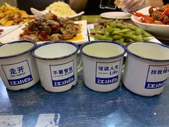 -扒虾小妹儿麻辣海鲜(宏图街店)