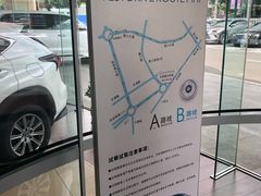 -哈尔滨龙晟雷克萨斯