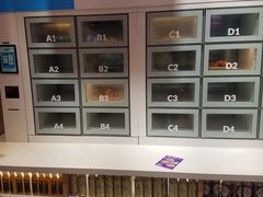 -盒马鲜生(财富中心店)