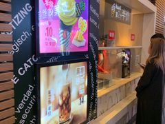 -麦当劳(世界城广场店)