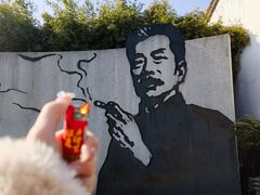 -绍兴鲁迅故里·沈园景区