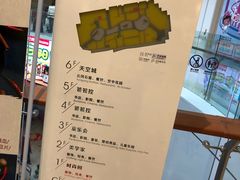 -城市传媒广场