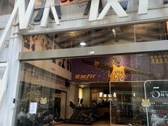 -YCHL Studios健身工作室(市二宫店)