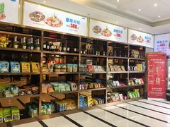 -天伦·极度沸点KTV(朝晖路店)