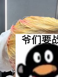 -SEBASTIAN塞巴斯汀