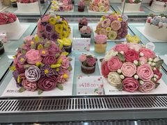 -BON CAKE(华贸购物中心店)