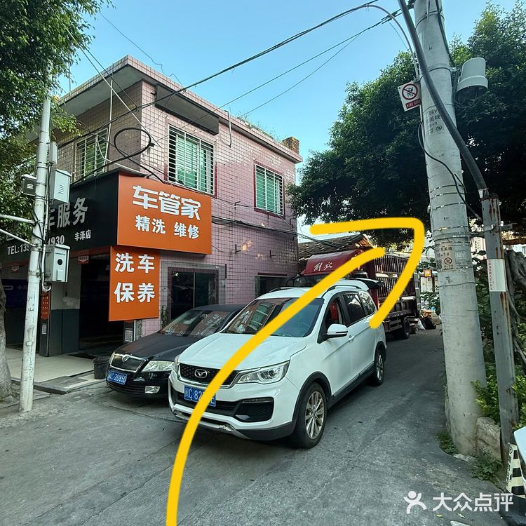 （泉州）从这个位置走进去 你就会发现…….