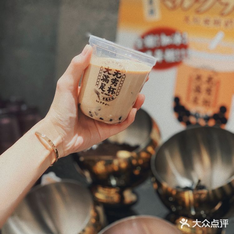 深圳终于出现了和牛寿喜锅放题天花板 一绪·和牛寿喜烧