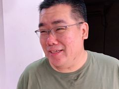 -山海关清和浑锅店