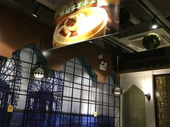 -羊肉街口老银川滩羊涮肉馆