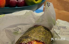 Japanese Grilled Teriyaki Rice Ball