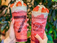 -7分甜(天津南开大悦城店)