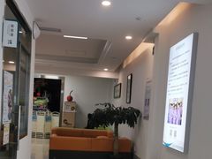 -北京观赏动物医院·24小时大型综合·猫专科·异宠专科